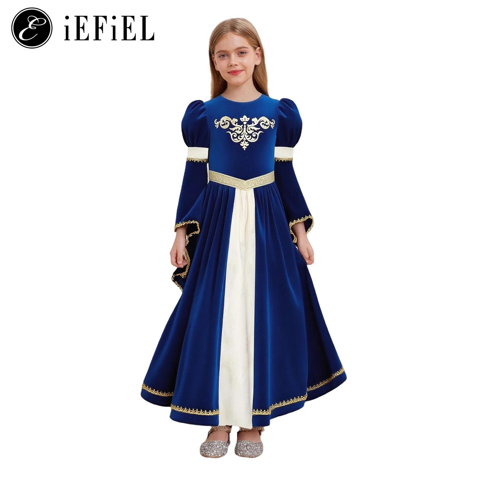 Girls Medieval Princess/Victor - đánh giá và giá Women'S Accessories Louis Vuitton