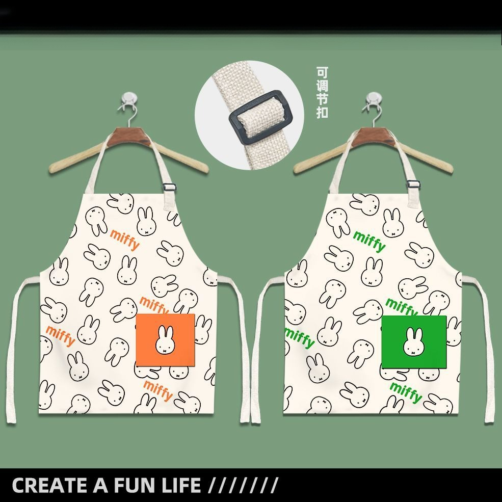 Lovable Miffy Children Cartoon - đánh giá và giá Women Accessories Drawing